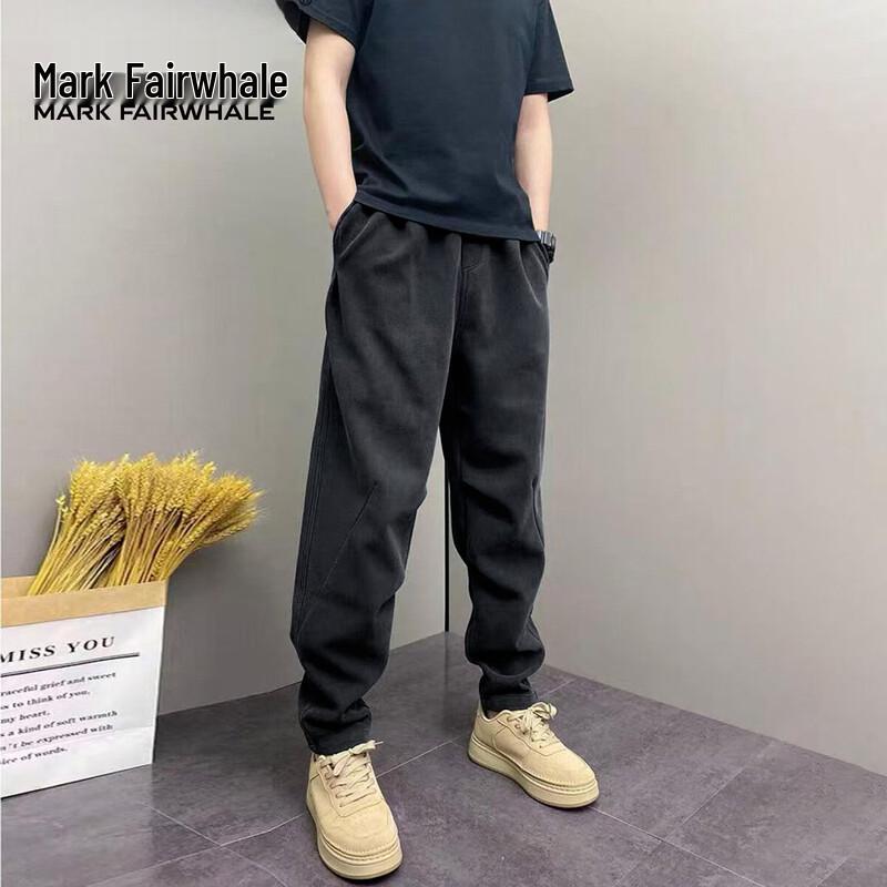 Mark Fairwhale Men's Casual Cuffed Jogger Pants