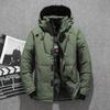 Men's Winter Thickened Outdoor Down Jacket Men's Fashion Casual Men's Jacket