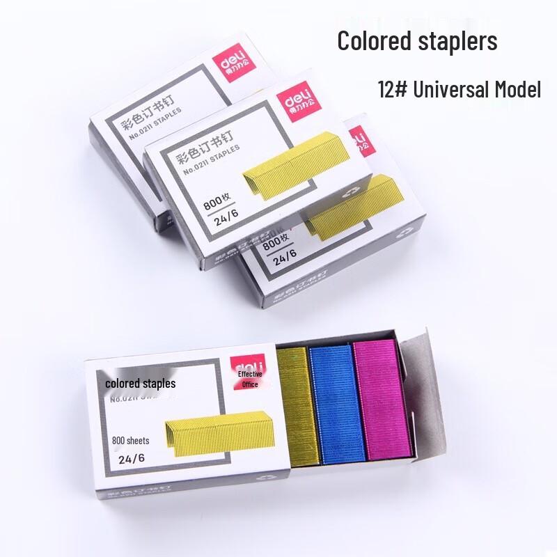 Deli 0211 Colored Staples
