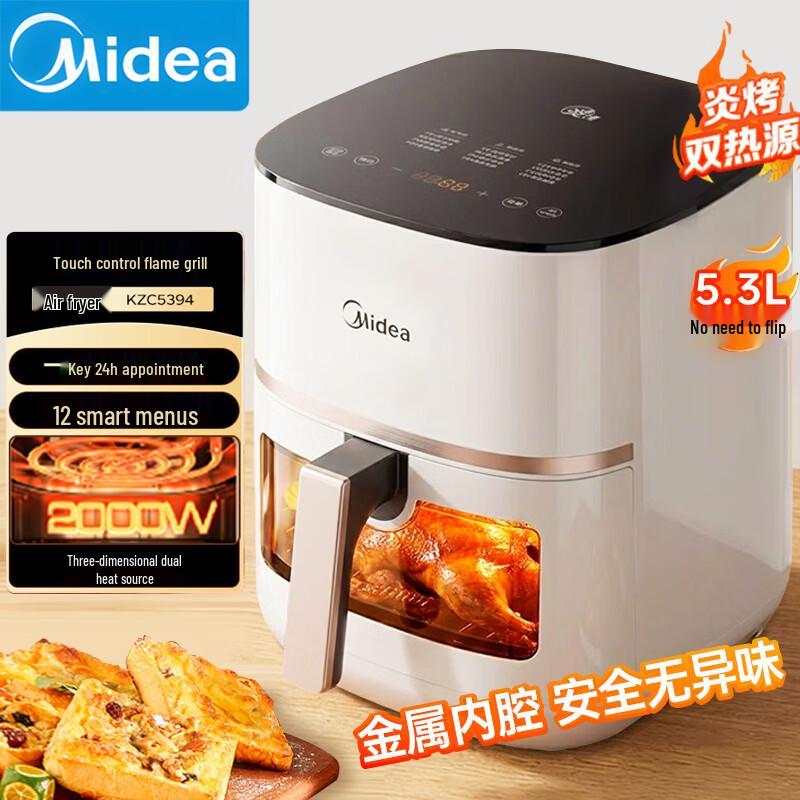 Midea KZC5394 5.3L Visual Air Fryer & Steam Oven