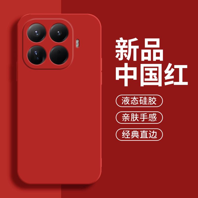 Liquid Silicone Matte Soft Shockproof Case For Xiaomi Mi 15T Pro Candy Color TPU Camera Lens Protection Back Cover For Xiaomi 15T Pro