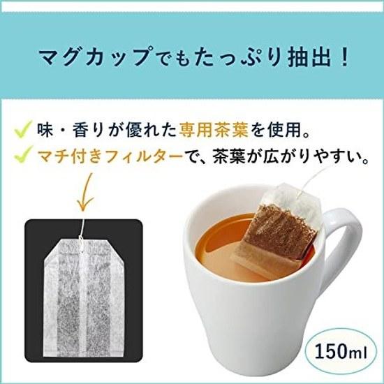 Ito En Oi Ocha Hojicha 1,8 g 50 bustine Tè Ecologico