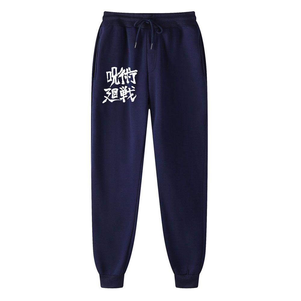 Anime Jujutsu Kaisen Sports Pants Running Workout Jogging Long Pants Gym Sport Trousers for Unisex Jogger Sweatpants