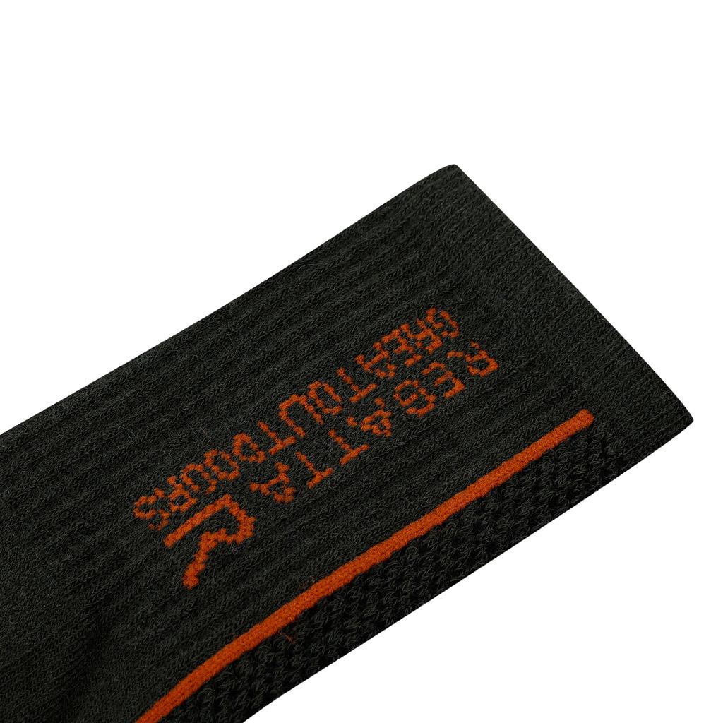 Regatta Mens Merino Wool Hiking Socks