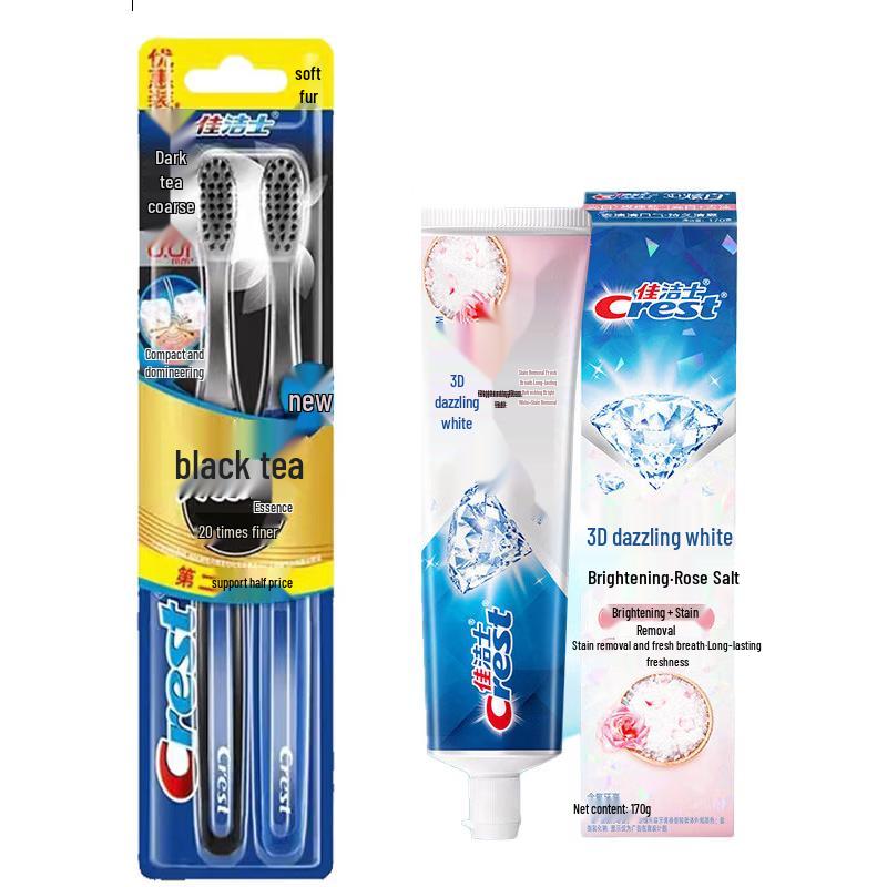 Crest Oral Care Set: Black Tea Toothbrush & 3D White Toothpaste