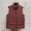 Women Light Weight Thermal Seamlessly Sleeveless Stand Collar White Duck Down Jacket All Match Reversible Chic Vest