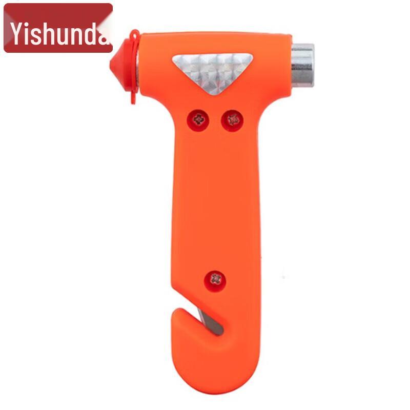 Yishunda Vehicle Safety & Convenience Tools