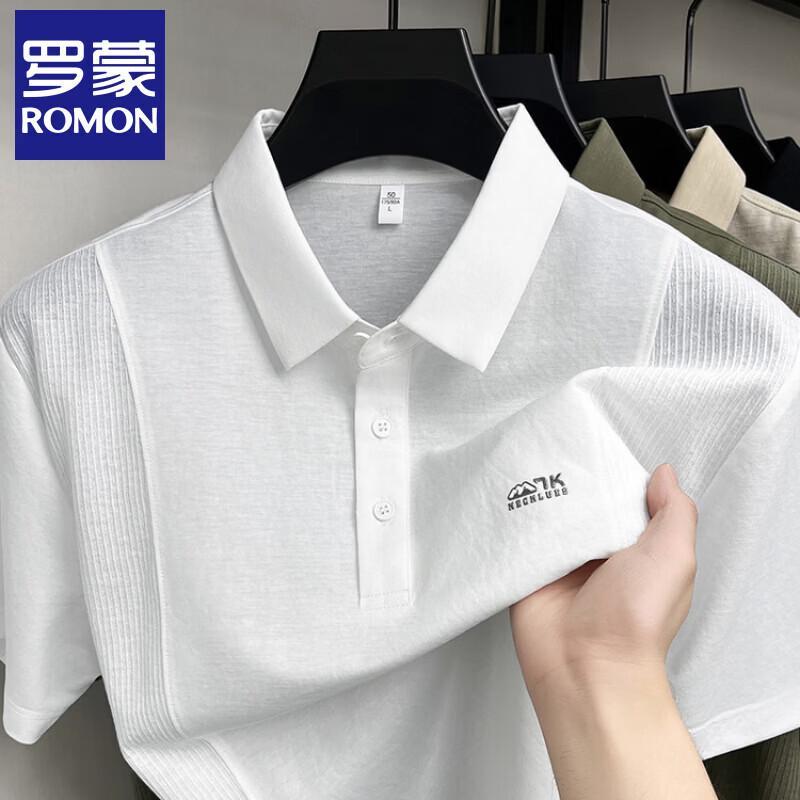 Romon Men's Casual Polo T-Shirt