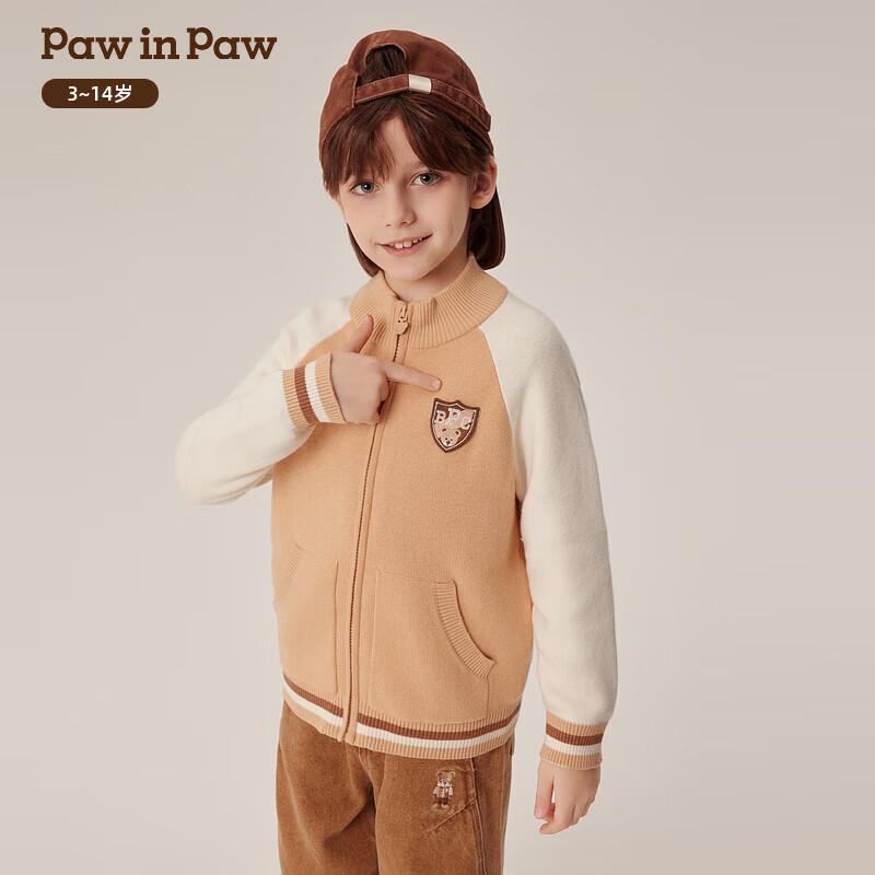 PawinPaw Boys  Cartoon Bear Knitted Cardigan 120