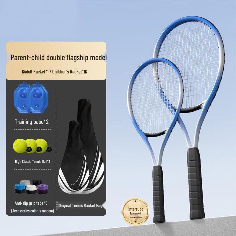 Set Allenatore Rebounder da Tennis Singolo