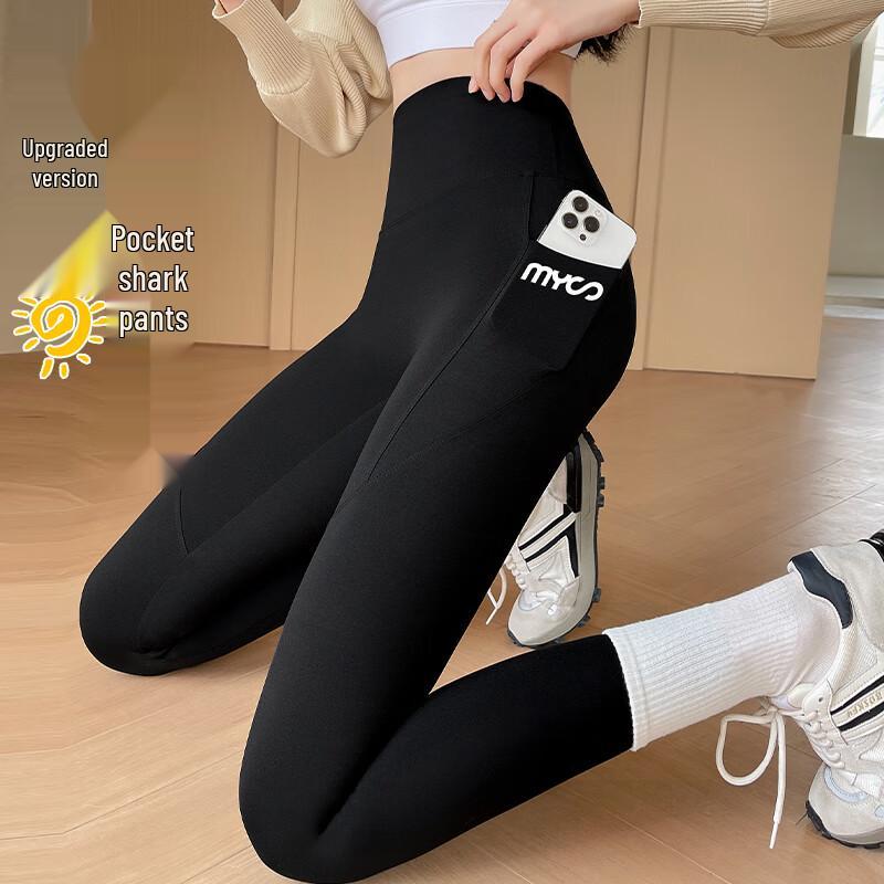 Langsha Women's Pocket Shark Leggings