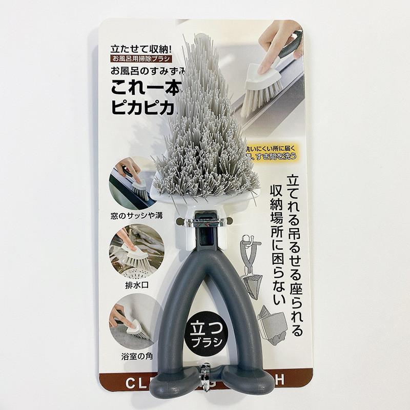 V Shape Dishwashing Brush With Hanging Hook For Kitchen Cleaning And Gaps