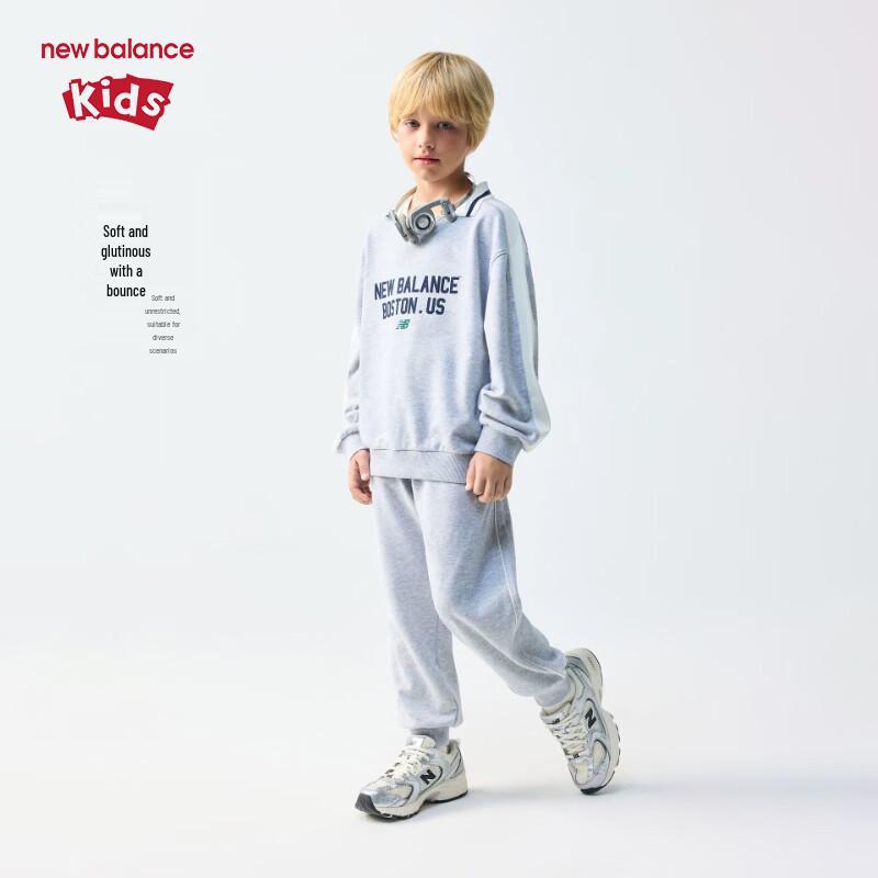 New Balance Kids' 2026 Crewneck Sweatshirt & Pants Set ND2PG83073