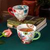 JOYYE Flower Jade Hand-Painted Ceramic Mug with Spoon
