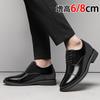 Spring Festival New Inner Heightening Leather Shoes Men's Three Joints Business Dress Derby Shoes Leather Breathable Patent Leather Work Men's Shoes