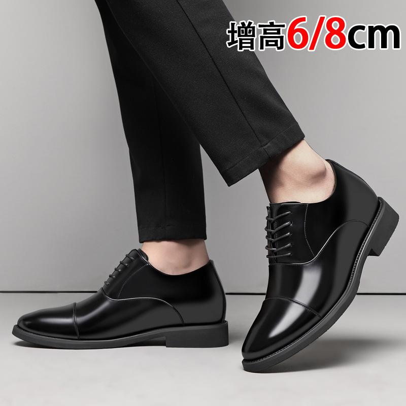 Spring Festival New Inner Heightening Leather Shoes Men's Three Joints Business Dress Derby Shoes Leather Breathable Patent Leather Work Men's Shoes