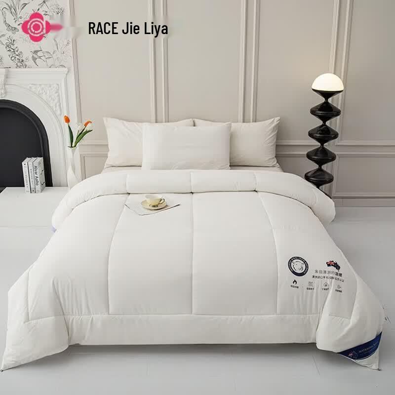 Grace An ya Skin-Friendly Antibacterial Polyester Quilt