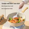 Wu Tuo 28cm Keramik Antihaft-Wok mit Deckel
