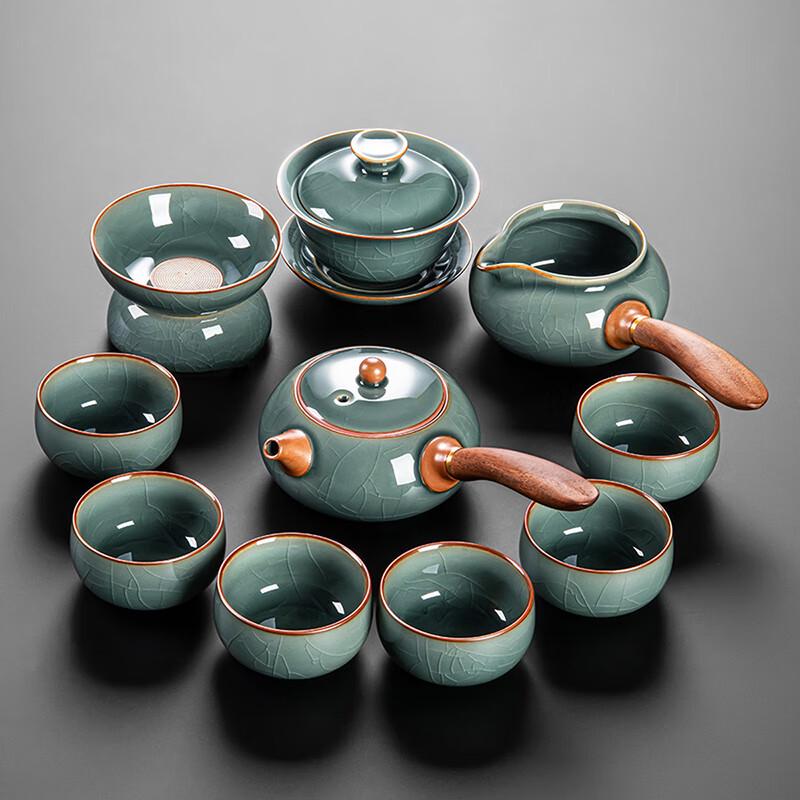 Lainuo Ge Yao 10-Piece Side-Handle Tea Set