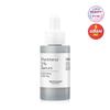Ultimate Panthenol 1% Serum 30ml