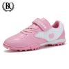 Velcro children's football shoes men's high quality male and female students TF broken nails professional game training shoes