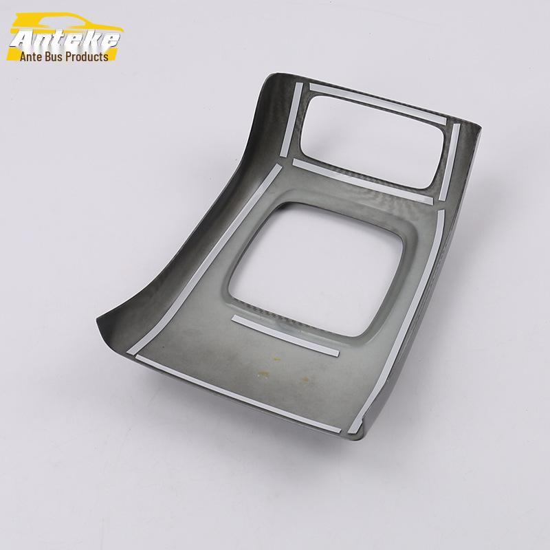 19 GM6 Rear Air Outlet & Anti-Kick Trim Panel