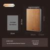 SUPOR Black Sandalwood Cutting Board