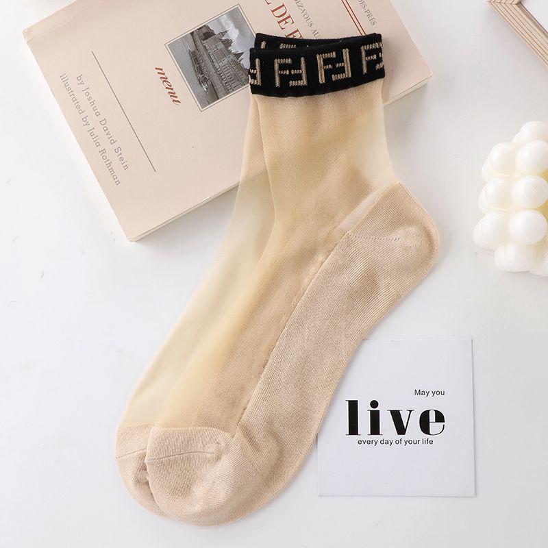 

5 пар чулок из кристаллического шелка, женские летние тонкие дышащие впитывающие пот шелковые носки с защитой от зацепов 5 Pairs