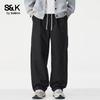 Baleno S&K Series Men's Casual Drawstring Straight Leg Pants