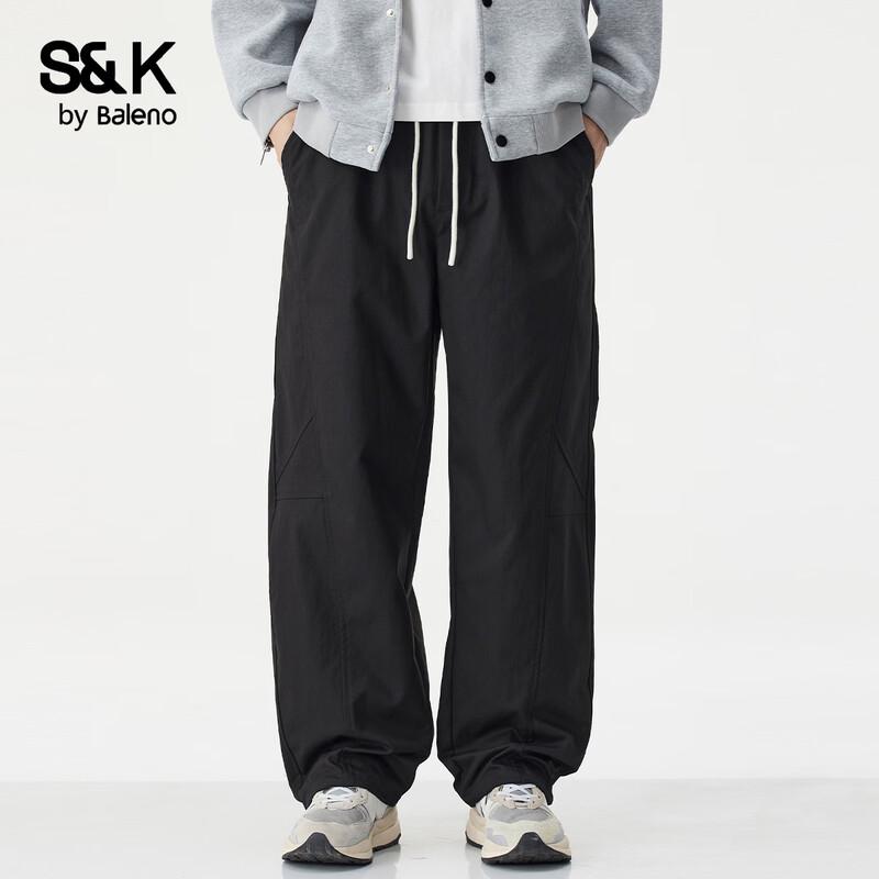 Baleno S&K Series Men's Casual Drawstring Straight Leg Pants