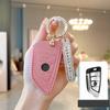 Genuine Leather Pink Car Key Case Cover for BMW F30 F31 F32 F34 F20 F21 F07 F10 1 3 5 7 Series X1 X3 G01 X4 G02 X5 F15 F16 M3 M4