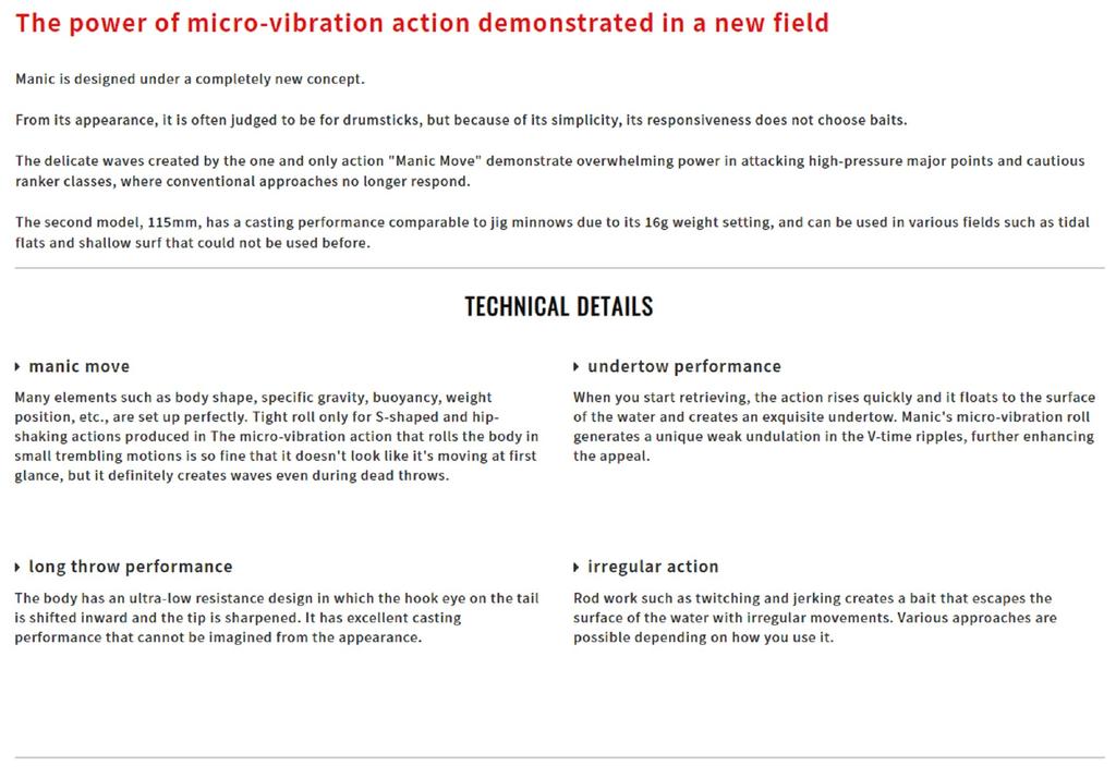 DUO Bay Ruf Manic 115 blyant synkende lokke CPA0581 (6671)