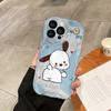 Cartoon Winnie the Pooh is suitable for Apple 16promax mobile phone case ipone13pro soft 12 transparent 11/15.