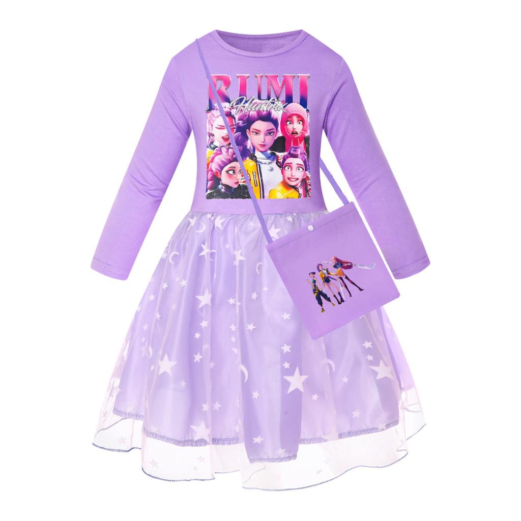 

Детское платье для девочек в стиле аниме, мультяшное, поп-певица, суперзвезда Руми Зои Мира с принтом, сетчатое, радужное, с круглым вырезом, повседневное, хлопковое 130cm