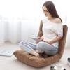 Folding Lazy Sofa Lounge Chair Seat Futon Recliner Bed Couch Tatami with 5-Speed Adjustable Backrest 15.8'' X 31.5''