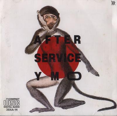 CD YELLOW MAGIC ORCHESTRA - After Service = After Service 38XA14 Alfa 1984 Japan Japanese Pop/Rock Used