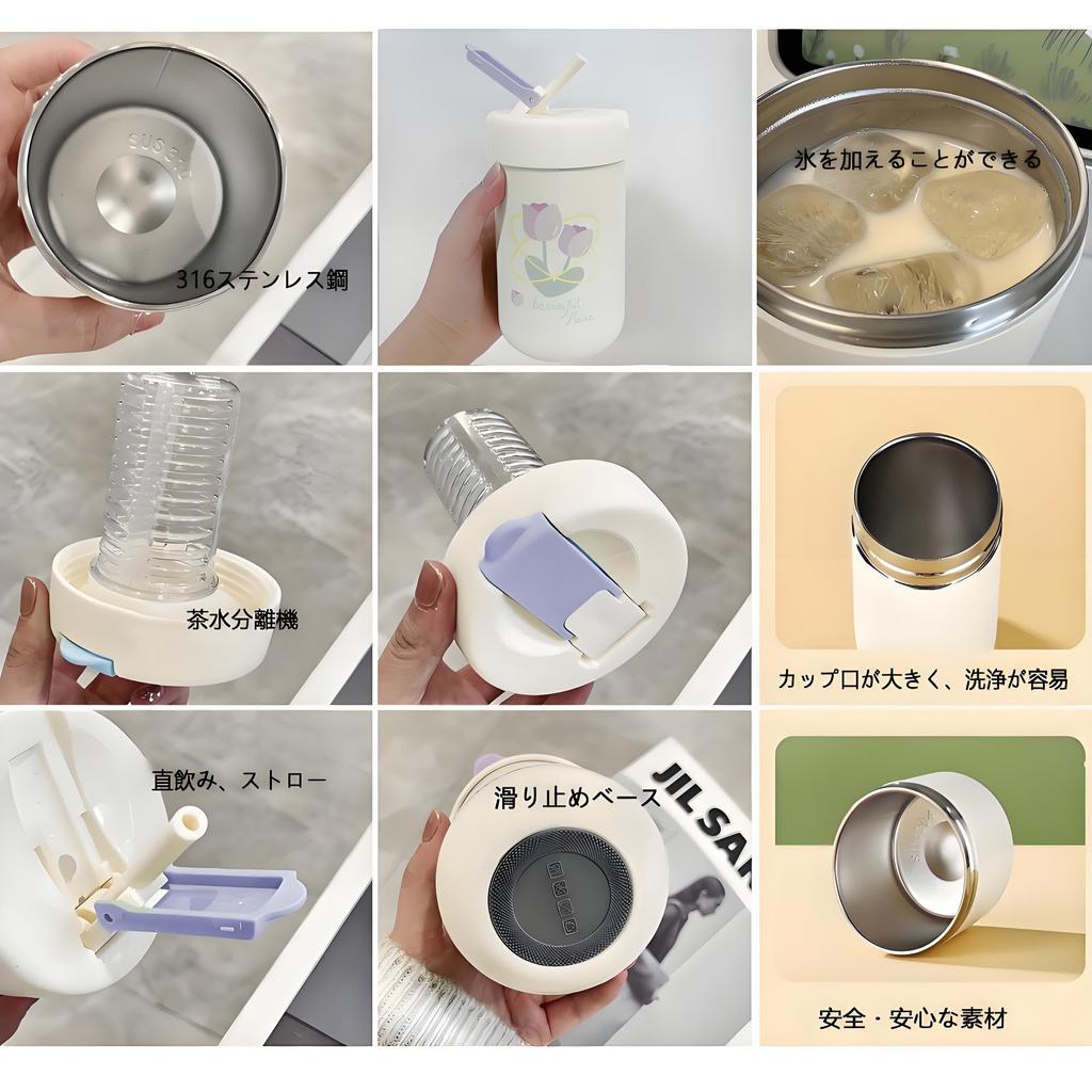 MYEEDA Vacuum Insulated Stainless Steel Water with Easy to Suitable for Elementary School and Direct Wide Outdoor Use Bottle, 420ml, Thermos, Straw,