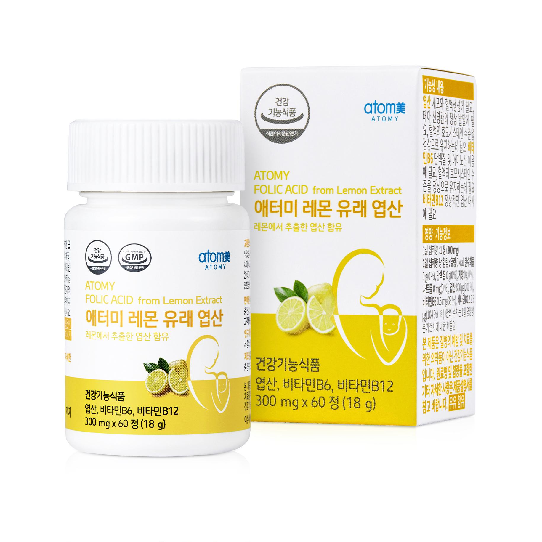 

Atomy Lemon-Derived Folic Acid (60 Tablets, 2-Month Supply)