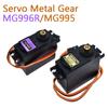 Top Helicopter boat 13KG 15KG Digital Servo Metal Gear MG995 MG996R Servo Torque converter
