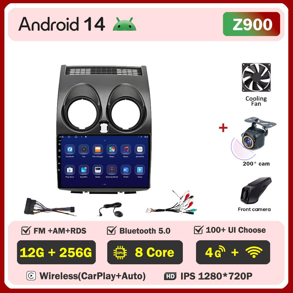 2din Android Car Radio For Nissan Qashqai J10 2006-2013 Autoradio Multimedia Player Autoradio Carplay Navigation Stereo Wifi