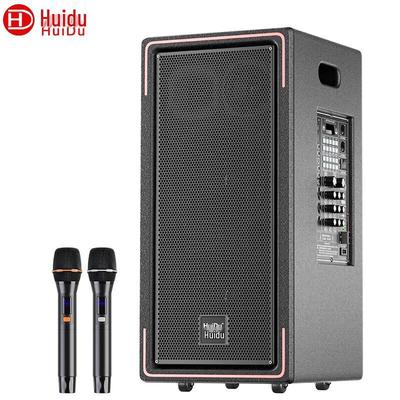 Audio e Video – Lettori karaoke