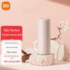 XiaoMI Pocket Vacuum Flask