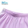 361° Girls' Summer Woven Cropped Sport Pants