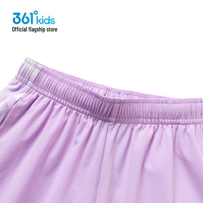 361° Girls' Summer Woven Cropped Sport Pants