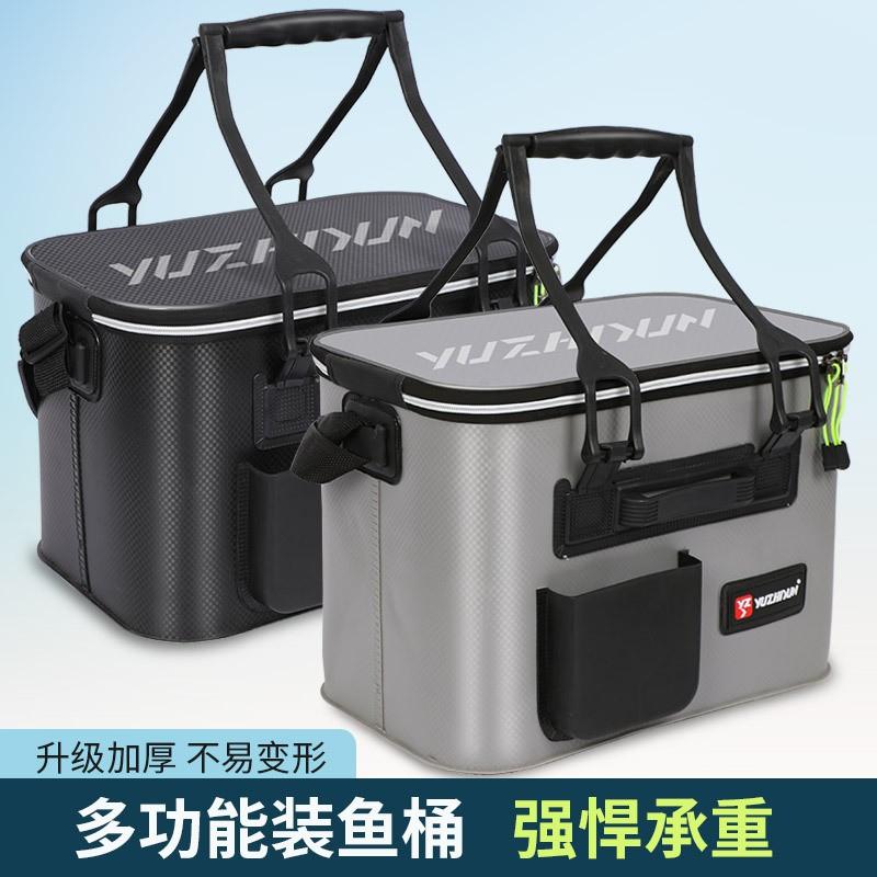 Ultra Lightweight Carbon Fiber Fishing Tackle Box Spinning Rock Live Fish Storage Multi-Function Large