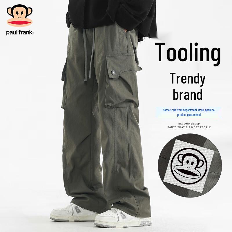 Paul Frank Men's Fashion Casual Cargo Pants