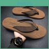 Thicksoled 2025 Summer Mens Nonslip Casual Beach Flipflops