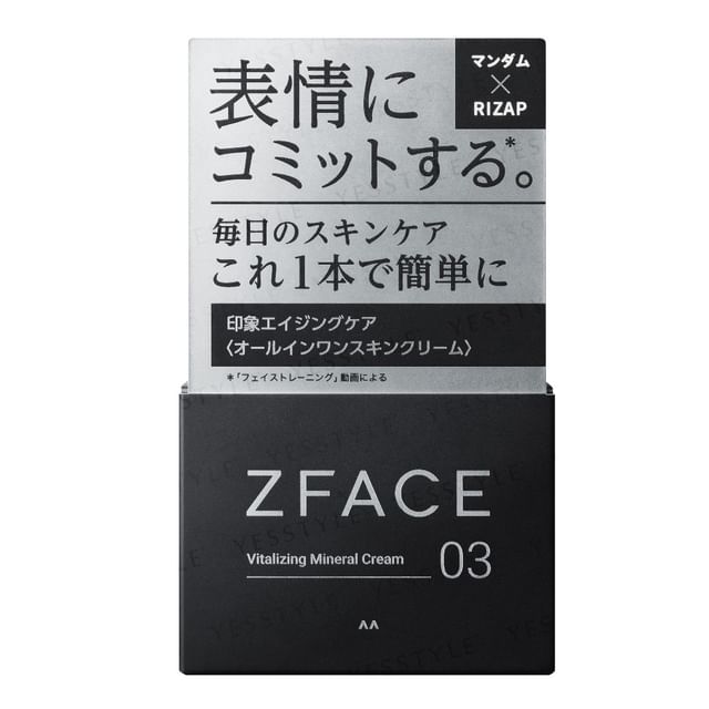 Mandom - ZFace Vitalizing Mineral Cream 100g