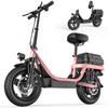 TOOFLY GQ8 14'' Adult Electric Scooter 20MPH 250W Motor 48V15Ah Battery City Commuting E-Scooter Equipped With Removable Seats