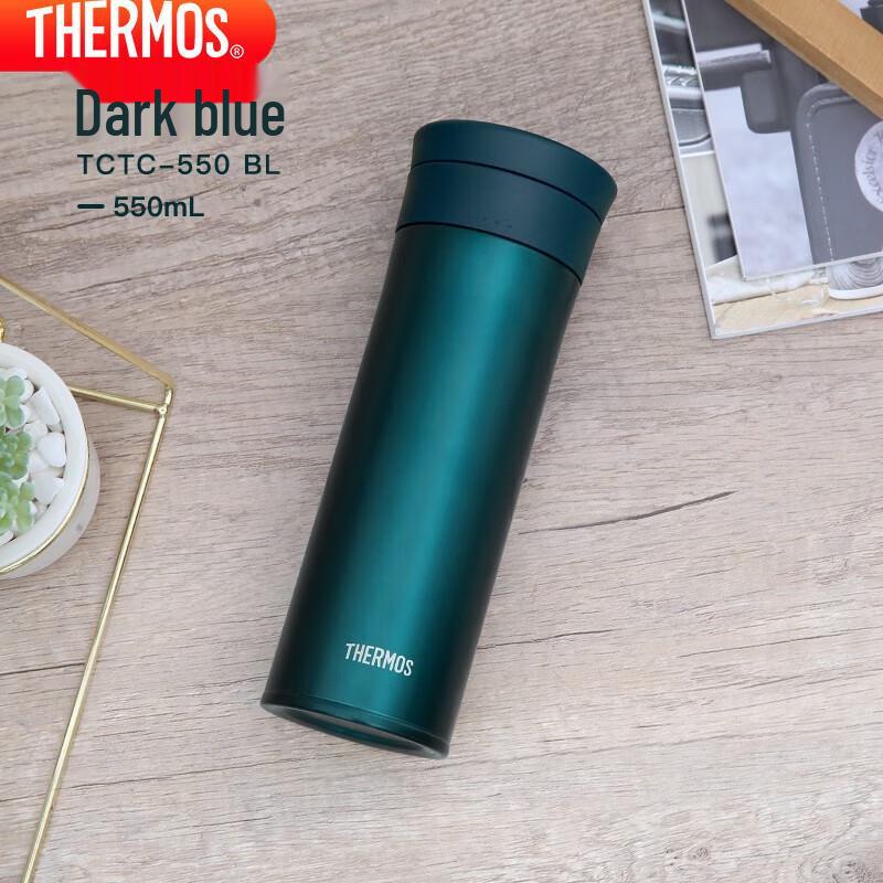 THERMOS Titanium Insulated Mug